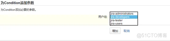 Jira使用说明文档_问题状态_17